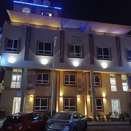 La Riva Hotel 아카바 외부 사진